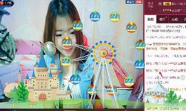 思思小宝贝呀哈主播照片
