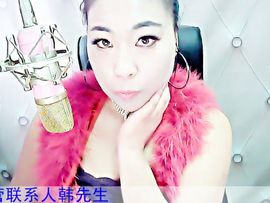 活宝黑妮主播照片
