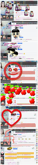 ╭妮丶冷乐观主播照片