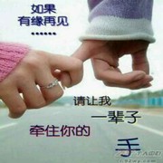 微信_0882830