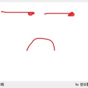 微信_0883714