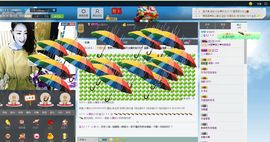 宝儿！！！！主播照片