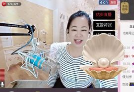 魅力女人唱民歌主播照片