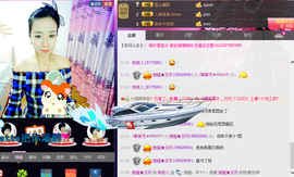 媚果儿主播照片