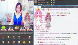 橙子江湖再见啦！主播照片