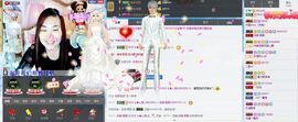 ℒℴvℯ玲妹妹♪♪主播照片