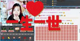 ℒℴvℯ玲妹妹♪♪主播照片
