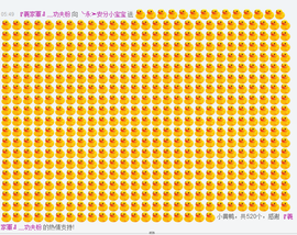 宝宝ღ回来啦主播照片