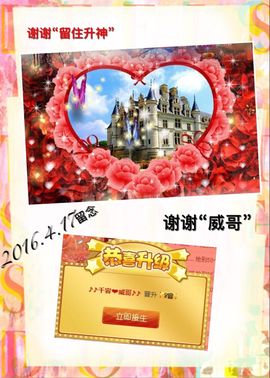 千容🎤主播照片