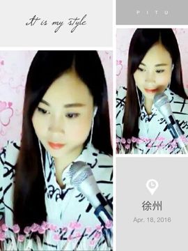 ღ佳儿ღ主播照片