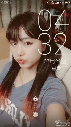☆神光☆魔法主播照片
