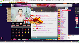 曼娜丽莎主播照片