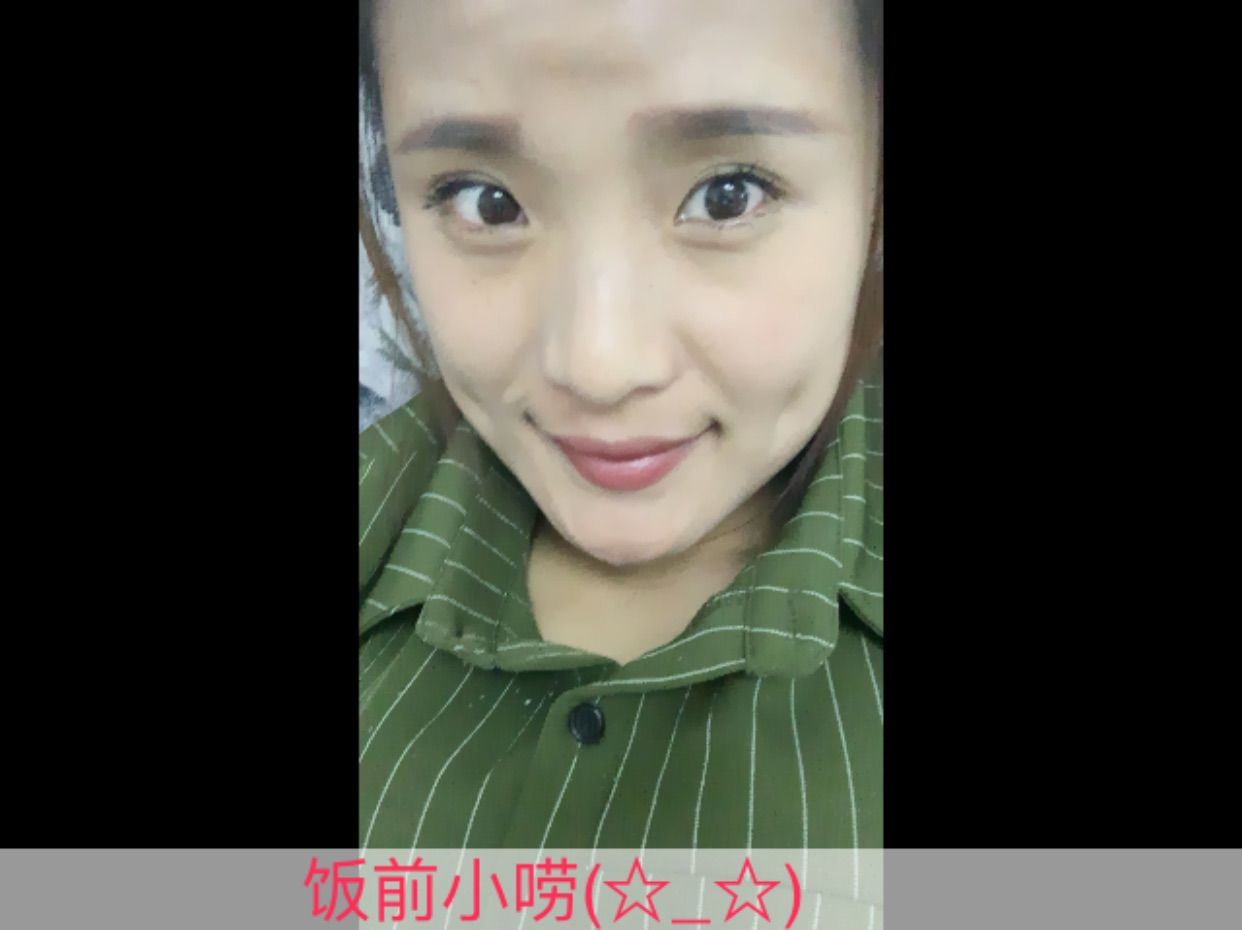 喇嗖嘧主播照片