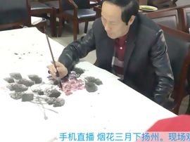 冬寒飞雪、主播照片
