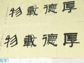 冬寒飞雪、主播照片