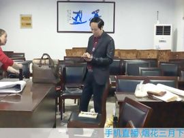 冬寒飞雪、主播照片