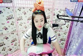 ☞大彤☜主播照片