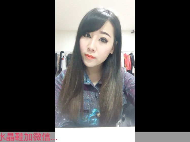 三妹儿520的主播照片