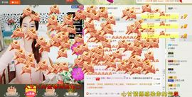 ♫颖✔主播照片