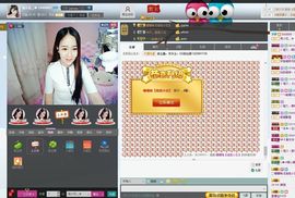 兎小花灬❀主播照片