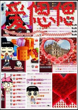 ❁偲偲❁╭☞六月见主播照片