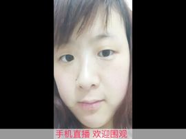 微信_0810732主播照片