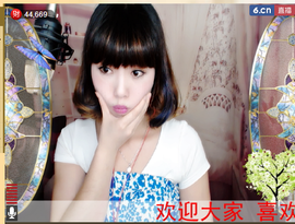一迷♥阳光主播照片