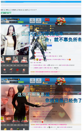 ～诗若～暂停播主播照片