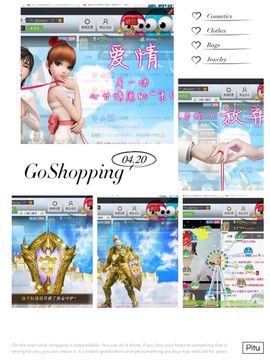 我是MT^主播照片