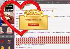 小漠依主播照片