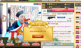 美团小歪哥主播照片