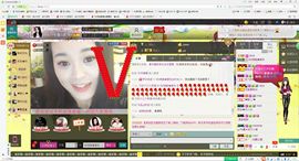 ✿倾城✿缘份✿主播照片