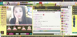 ✿倾城✿缘份✿主播照片