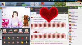 ❤霸气欧尼❤主播照片