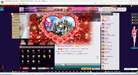 曼娜丽莎主播照片