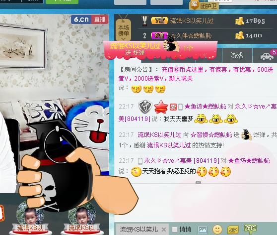 惯宝✨加油的图片