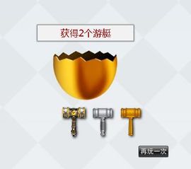 八百米主播照片