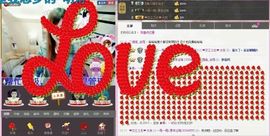 L☆n↗丽娜♚暂离主播照片