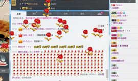 小羊同学～主播照片