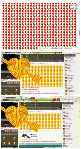 梦梦停播了主播照片