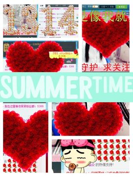 呆呆就此离开主播照片