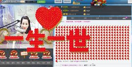 🌸允熙主播照片