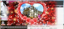 ✿依然⒎柒彩棉花╯✿主播照片