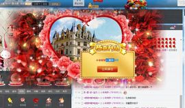 小羊同学～主播照片