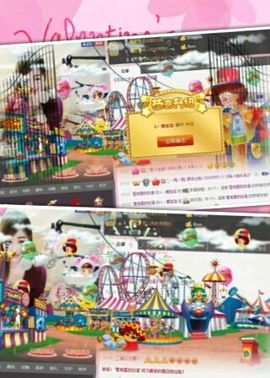 L☆n↗丽娜♚暂离主播照片