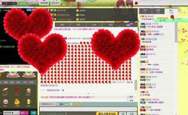 梦梦停播了主播照片