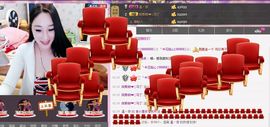 小漠依主播照片
