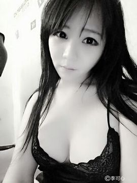 你婚前女友@主播照片