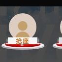点点头点点点海报