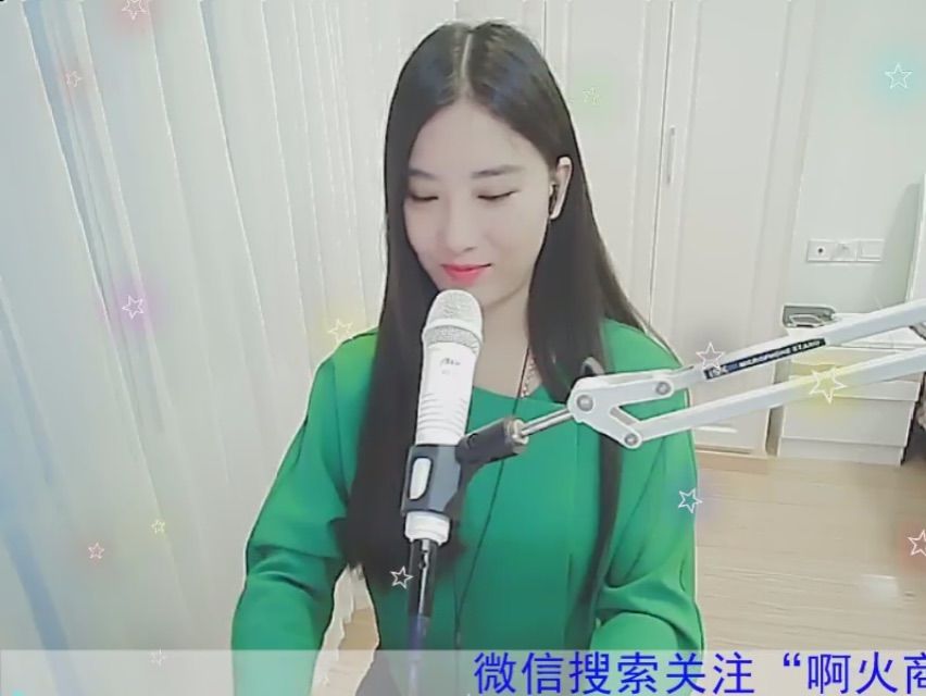 永遠的萝卜的主播照片